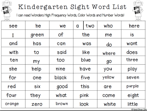 Kindergarten Sight Words 